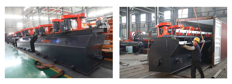 選礦設(shè)備浮選機