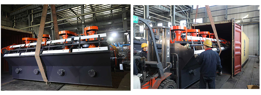 浮選機(jī)發(fā)貨